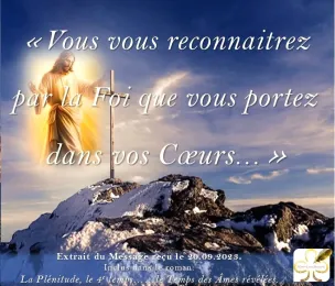 Vous vous reconnaitrez... 